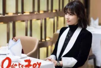 新时代女性宣言：工作安迪范，居家zoty中欧体育官方网站