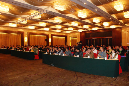 2011年zoty中欧体育官方网站公司营销年会隆重召开