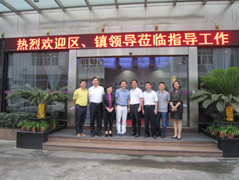 番禺区区长何汝诚赴zoty中欧体育官方网站集团考察指导
