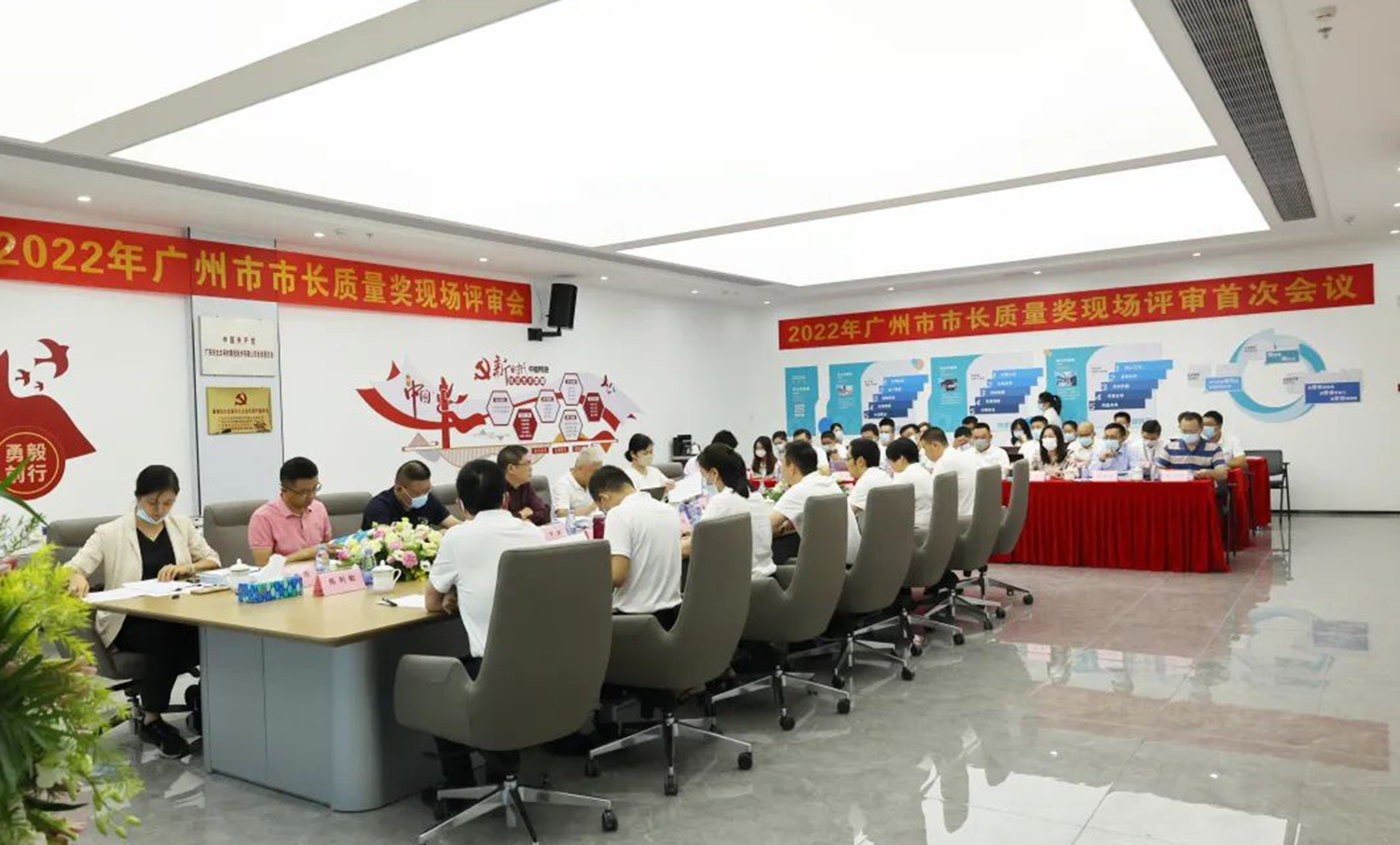 实力认可！广东zoty中欧体育官方网站集团获广州市市长质量奖！
