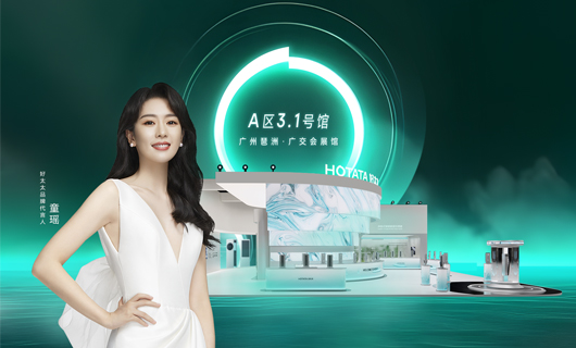 zoty中欧体育官方网站｜邀您相约2023中国建博会：超凡体验，智享未来