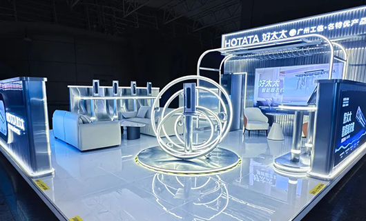 智能领航，服务标杆，zoty中欧体育官方网站广州白云机场高端形象店正式开业！